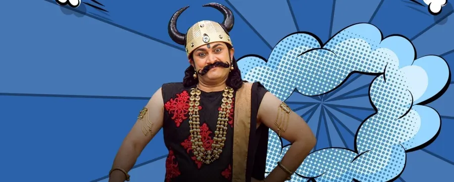Yam Kisi Se Kam Nahi Yam Kisi Se Kam Nahi