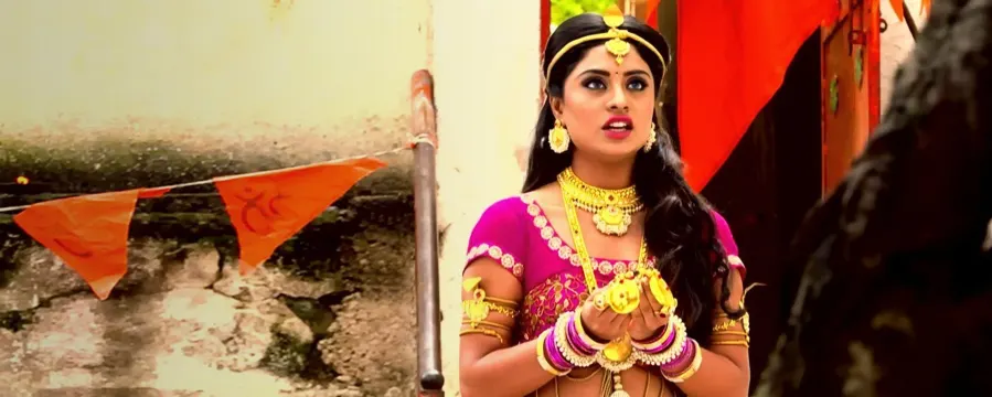 Naagam
