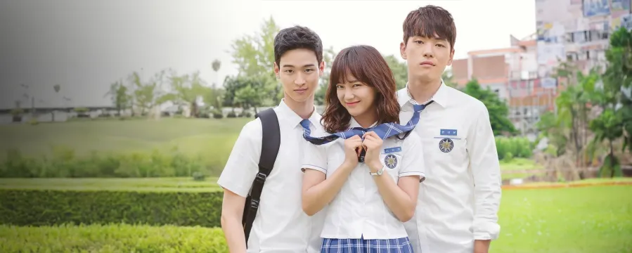 School 2017 School 2017