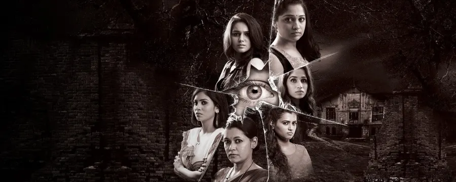 Girls Hostel Girls Hostel