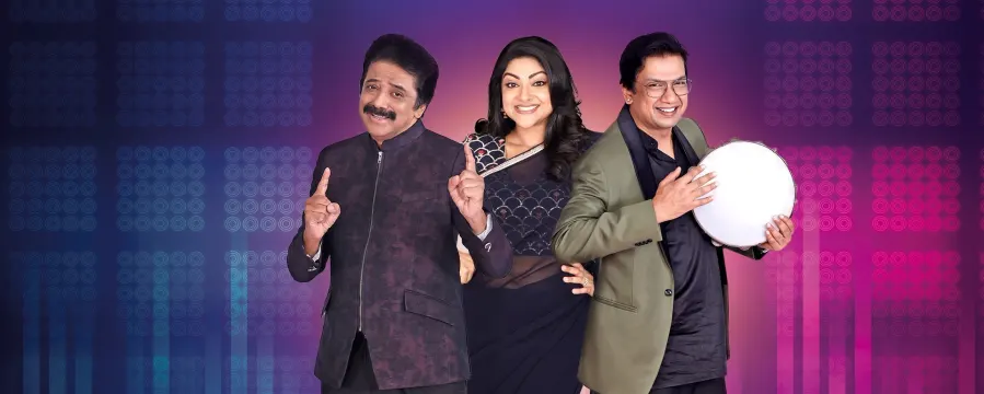 SaReGaMaPa Li'l Champs Season 3 SaReGaMaPa Li'l Champs Season 3