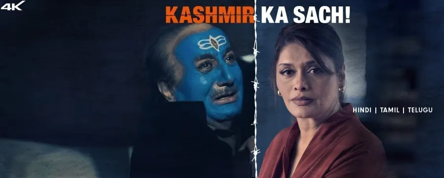 The Kashmir Files: Unreported The Kashmir Files: Unreported