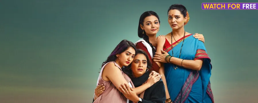 Sara Kahi Tichyasathi Sara Kahi Tichyasathi