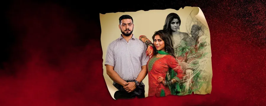 Laal Ishq Laal Ishq