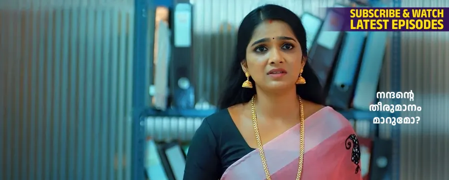 Mangalyam Mangalyam