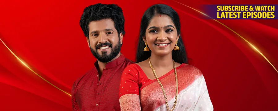 Mangalyam Mangalyam