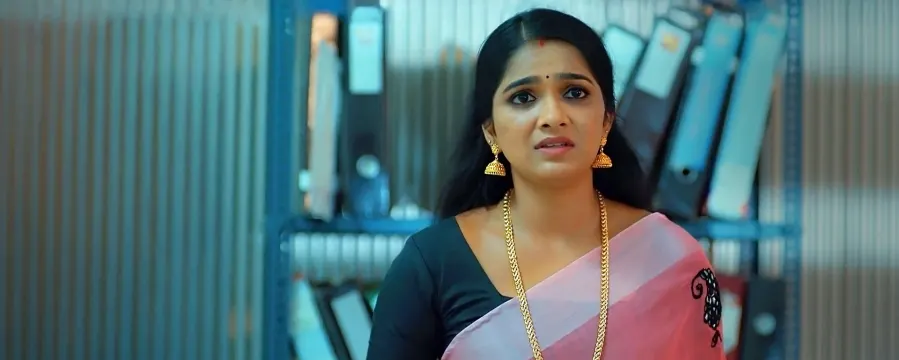 Mangalyam Mangalyam