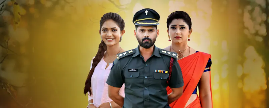 Nindu Noorella Saavasam Nindu Noorella Saavasam