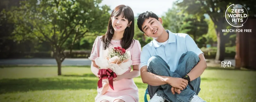 Couple on the Backtrack