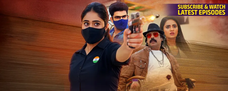 Jagadhatri Jagadhatri