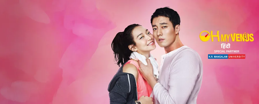 Oh My Venus Oh My Venus