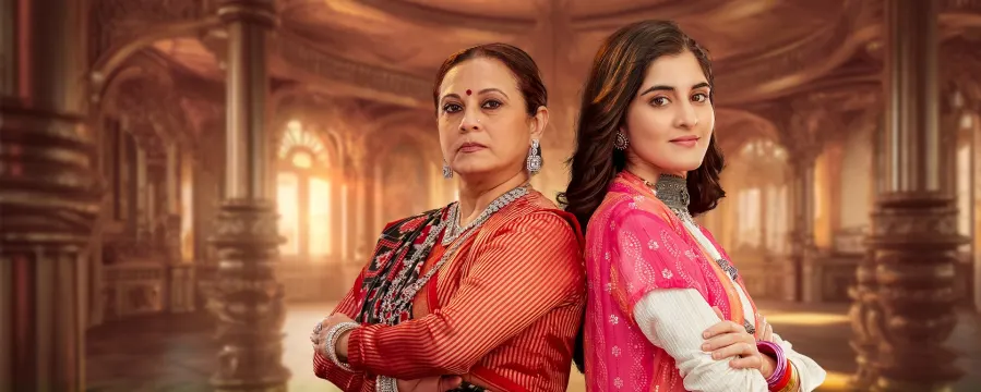 Kyunki Saas Maa Bahu Beti Hoti Hai Kyunki Saas Maa Bahu Beti Hoti Hai