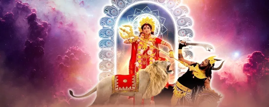 Mahalaya: Nobopotrikai Debiboron Mahalaya: Nobopotrikai Debiboron