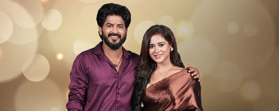 Sandhya Raagam Sandhya Raagam
