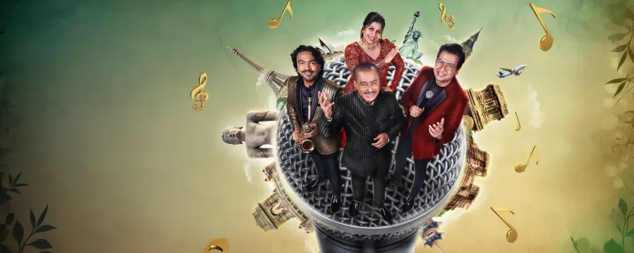 Sa Re Ga Ma Pa - Season 20 Sa Re Ga Ma Pa - Season 20