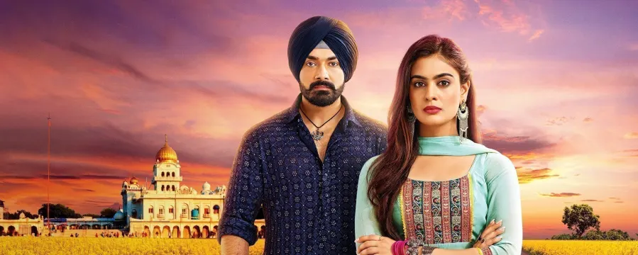 Ikk Kudi Punjab Di Ikk Kudi Punjab Di
