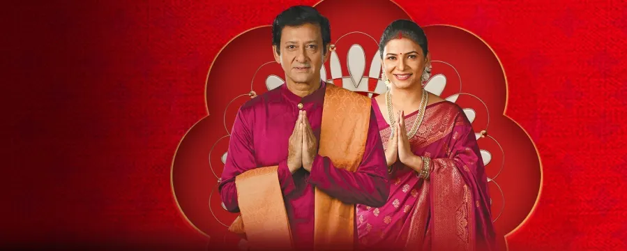 Zee Sarthak Sansar Awards 2023 Zee Sarthak Sansar Awards 2023