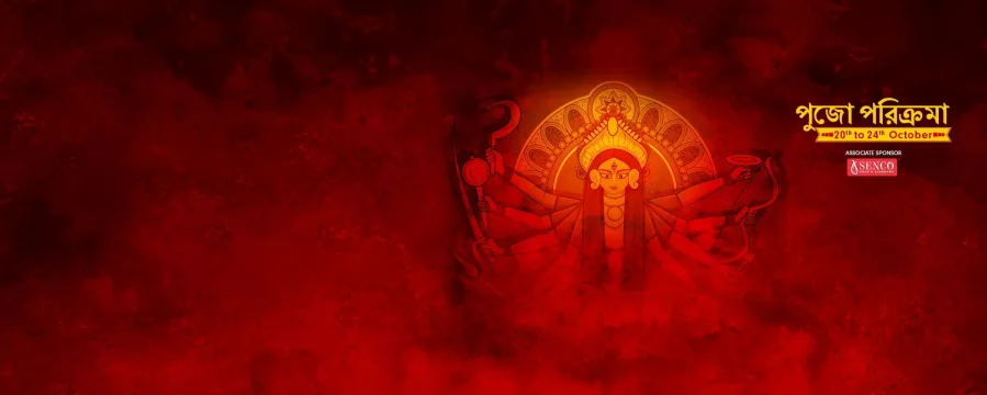 Durga Puja Parikrama 2023