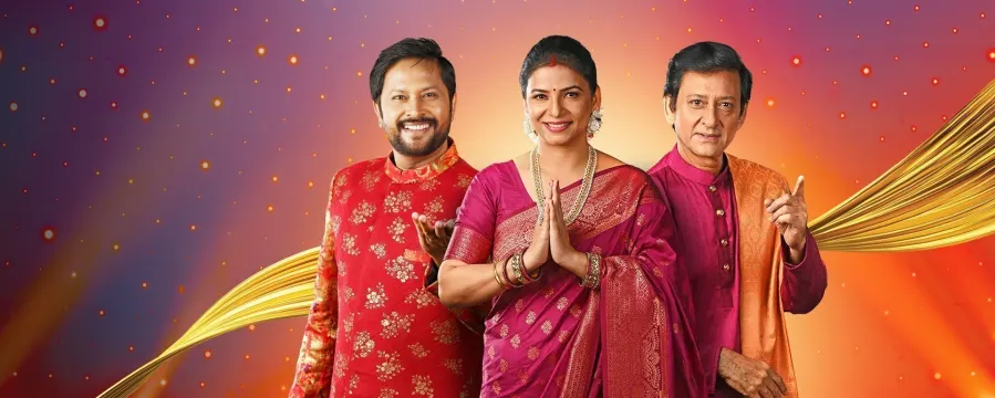 Gruhalaxmi Gruhalaxmi