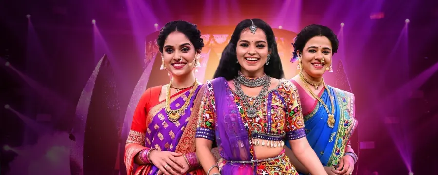 Utsav Natyancha San Dasryacha