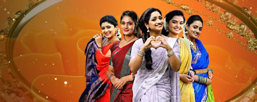 ZEE Telugu Kutumbam Awards 2023 ZEE Telugu Kutumbam Awards 2023