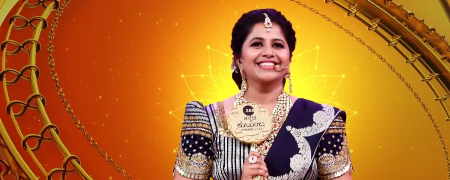 ZEE Kannada Kutumba Awards 2023 ZEE Kannada Kutumba Awards 2023