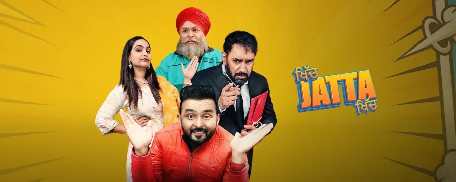 Khich Jatta Khich