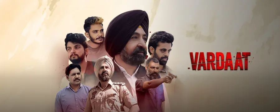Vardaat Vardaat