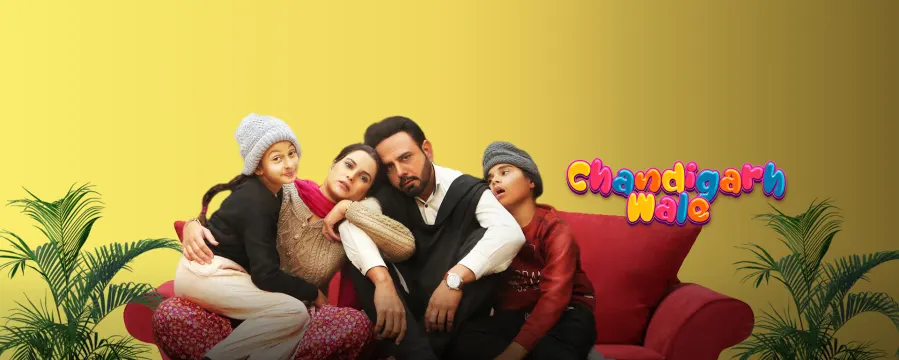 Chandigarh Wale Chandigarh Wale