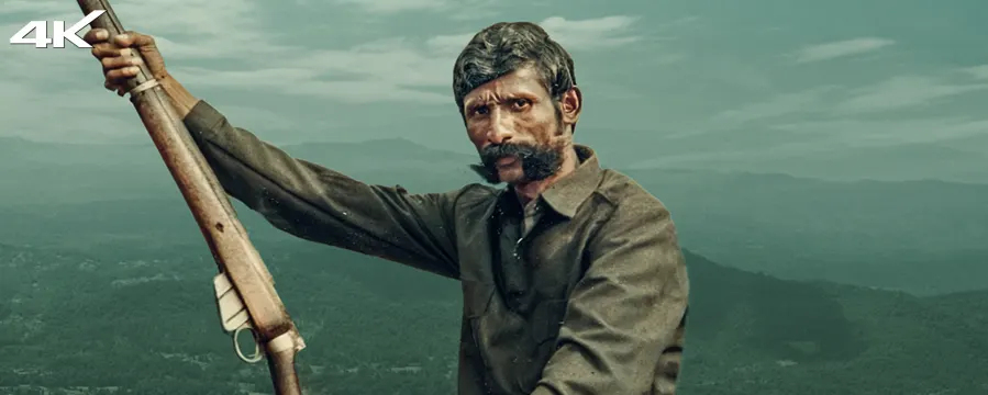 Koose Munisamy Veerappan Koose Munisamy Veerappan