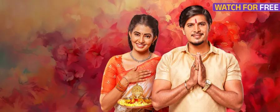 Lakshmi Nivasa Lakshmi Nivasa