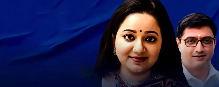 Swantham Suryaputhri