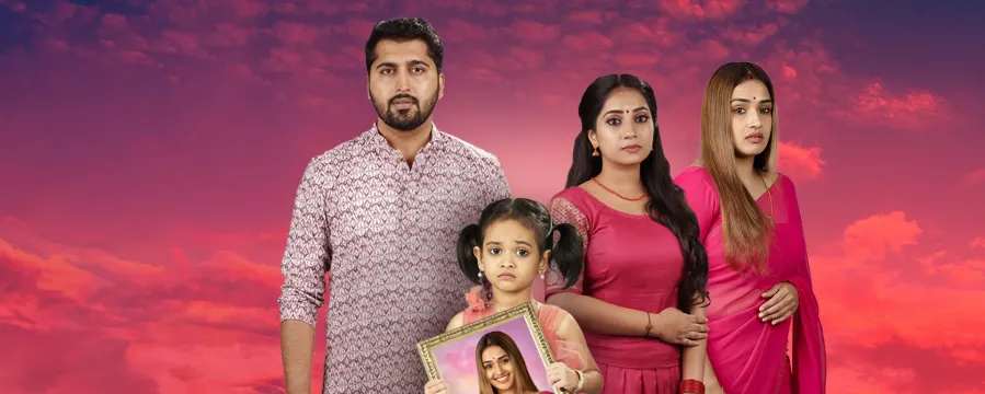 Mayamayooram