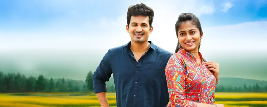 Peranbu Peranbu