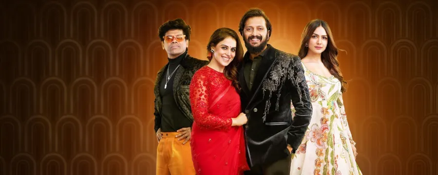 Maharashtracha Favourite Kon? 2023