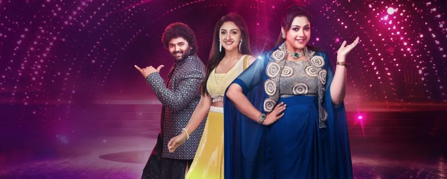 Super Jodi