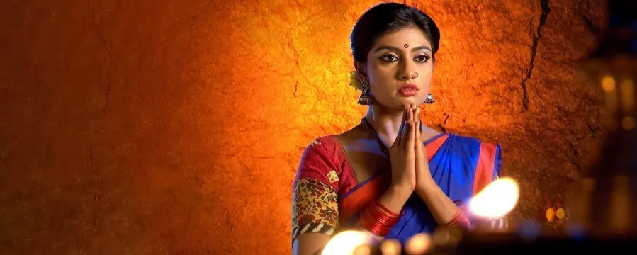 Naagamandala Naagamandala