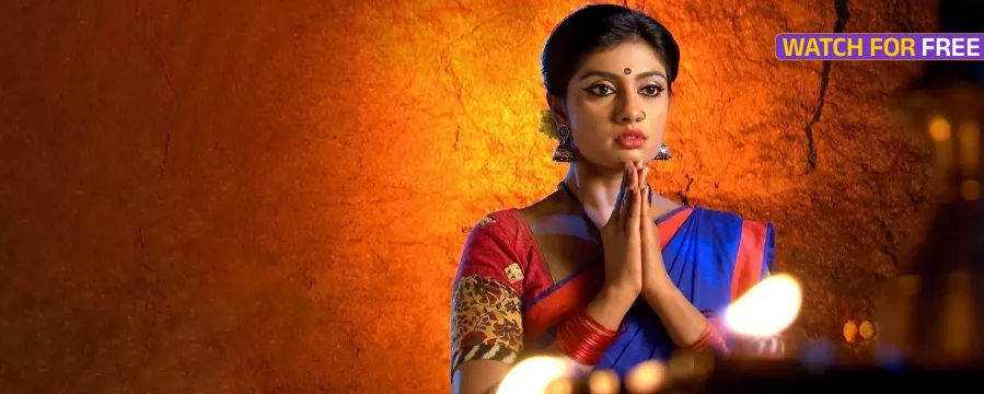 Naagamandala Naagamandala