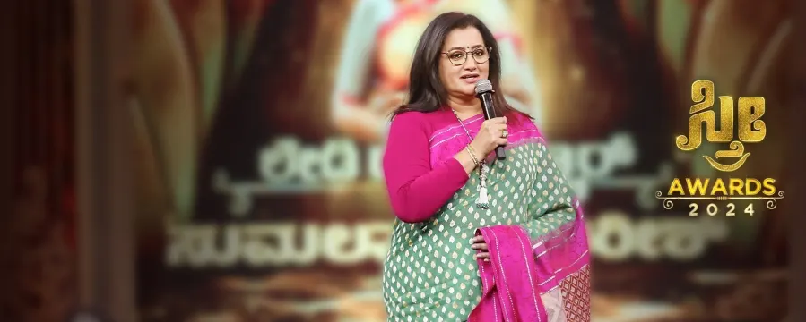 ZEE Kannada Sthree Awards