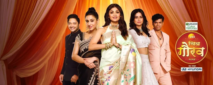ZEE Chitra Gaurav Puraskar 2024