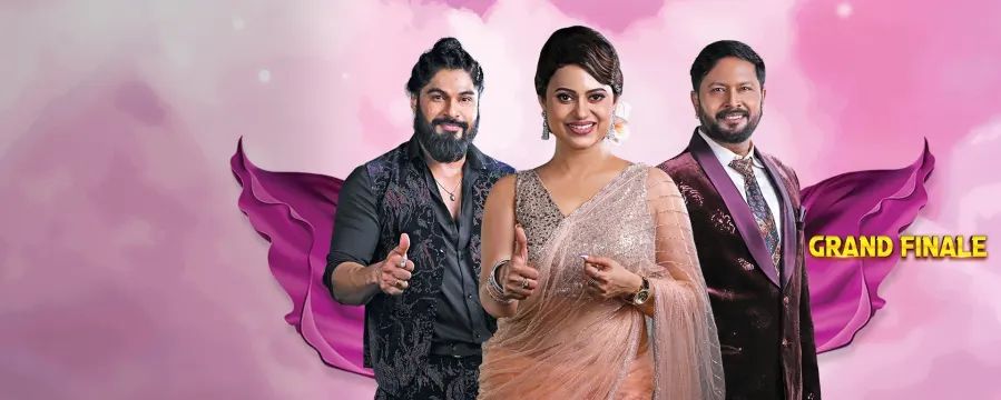 Raja Queen Season 13 Raja Queen Season 13