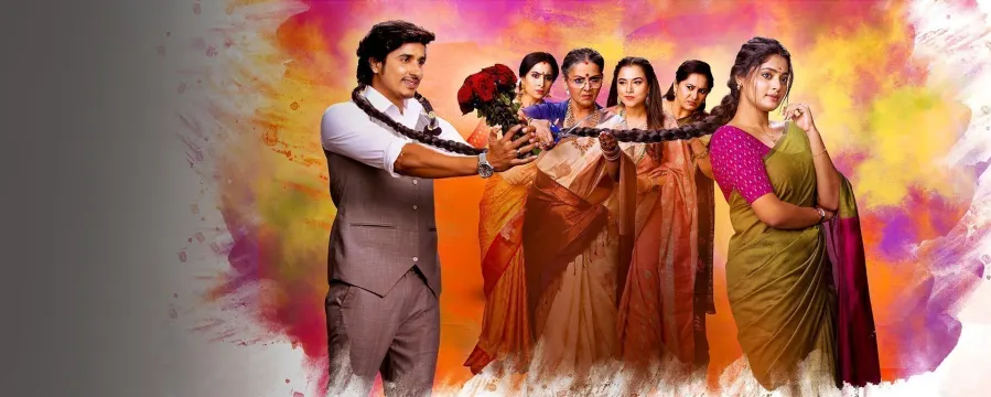 Janaki Ramayya Gari Manavaralu Janaki Ramayya Gari Manavaralu