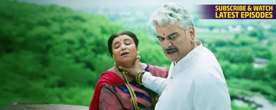 Lakhat Ek Amcha Dada Lakhat Ek Amcha Dada