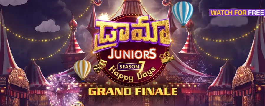 Drama Juniors Season 7 Drama Juniors Season 7