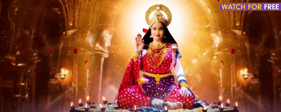 Santoshi Maaer Bratakatha Santoshi Maaer Bratakatha