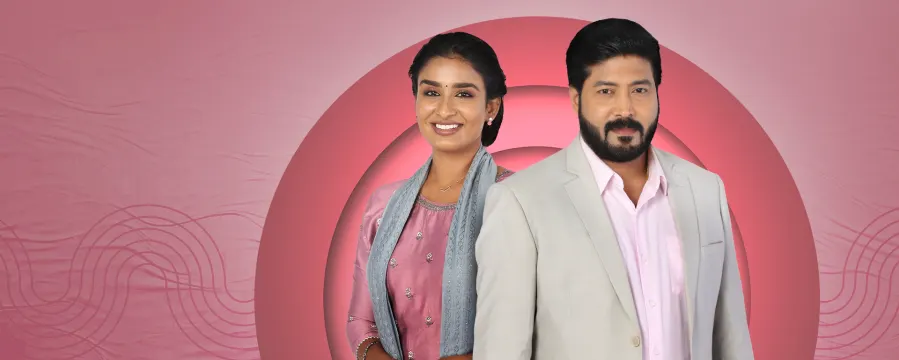 Nenjathai Killathe