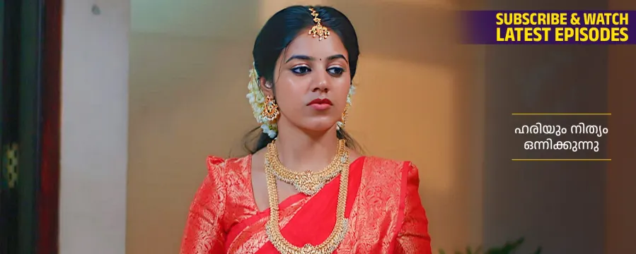 Madhura Nombara Kattu