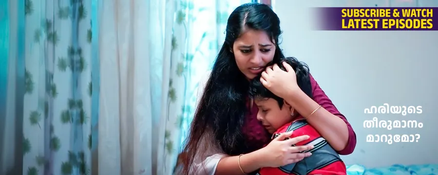 Madhura Nombara Kattu Madhura Nombara Kattu