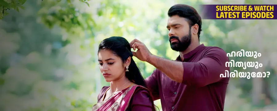 Madhura Nombara Kattu Madhura Nombara Kattu