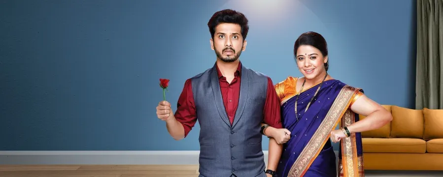 Mere Raja Ki Rani Mere Raja Ki Rani